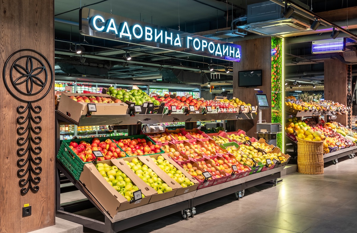 Відділ садовина і гордина у Сільпо Тіні забутих предків 